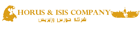 Horus and Isis Company logo