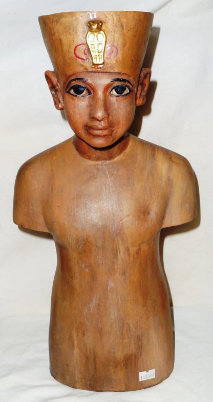 King Tut Mannequin