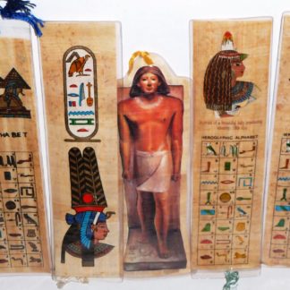 Egyptian Papyrus Book Mark