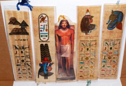 Egyptian Papyrus Book Mark