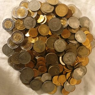 Old Egyptian Coins